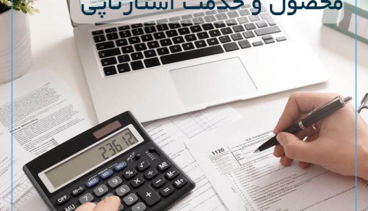 6 گام قیمت‌گذاری محصول و خدمت استارتاپی