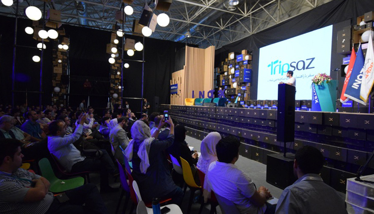 اینوتکس پیچ