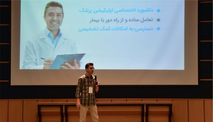 ذور دمو مدلین نیمه دوم اسفند برگزار می‌شود